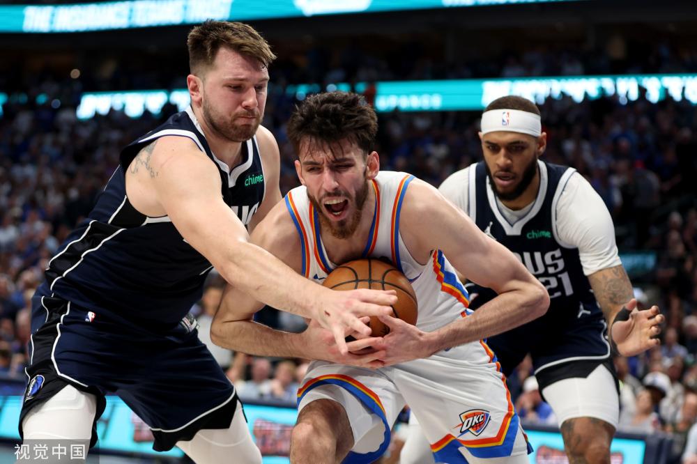 萨拉赫用 萨拉赫用