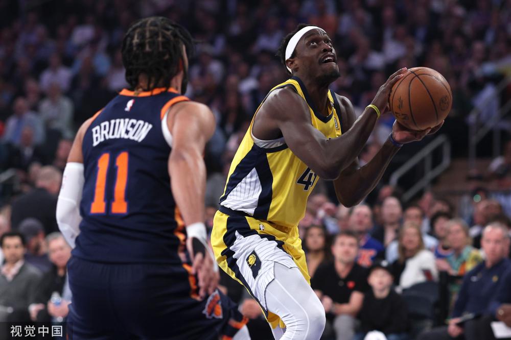 用令人目不 用令人目不